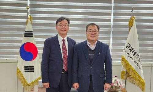 재단법인경북테크노파크 이미지