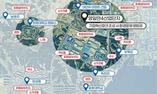 파크글로벌 이미지