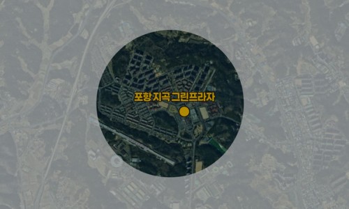 포스코와이드 이미지