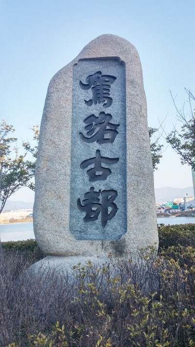 선암에너지 이미지
