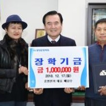 중앙전기조명 이미지