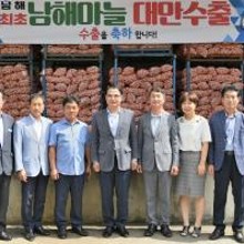 영남농산 이미지