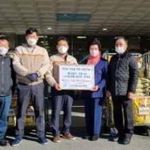 (주)서원유통 탑마트 연제점 이미지