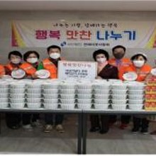 고기날다 이미지