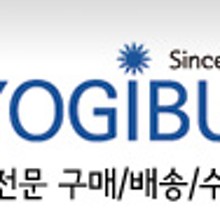 요기바이닷컴 이미지