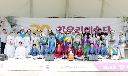 이성희사진실 이미지