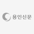 연세참가정의학과의원 이미지