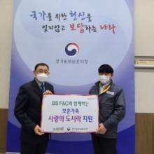 동부지청 구내식당 이미지