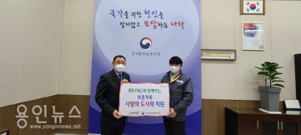 동부지청 구내식당 이미지