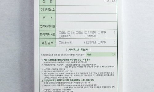 유림인쇄 이미지