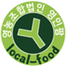 영인팜 이미지