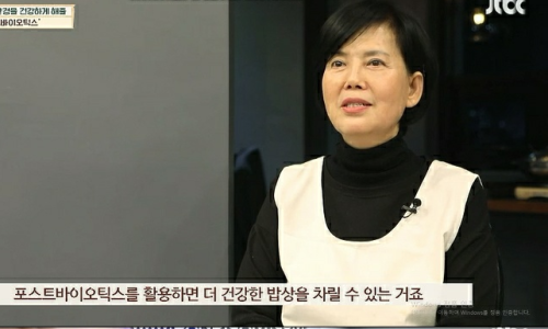 미건푸드 이미지