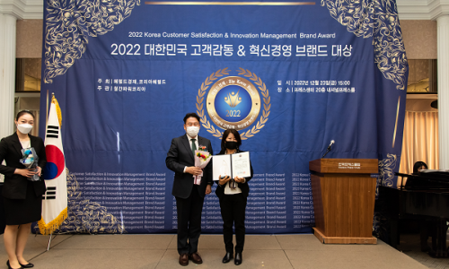 코아건축사사무소 이미지