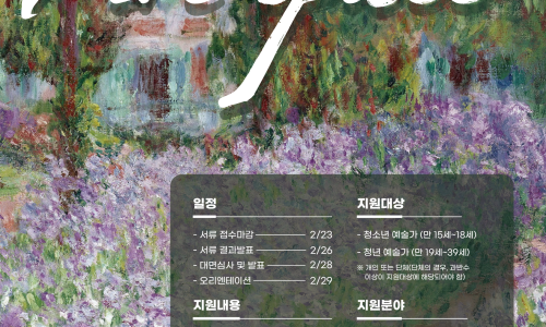 이룸스페이스 이미지
