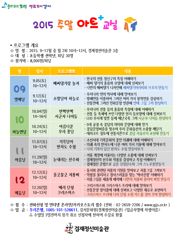 아트플러스 이미지