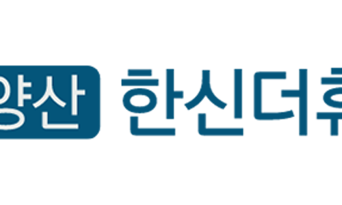 (주)더휴 이미지