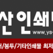 죽이야기 물금증산점 이미지