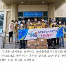 삼건축사사무소 이미지