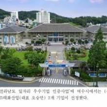 에스엠인터 이미지