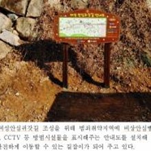 에듀솔라 이미지
