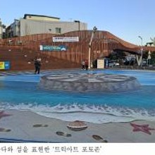 에듀솔라 이미지
