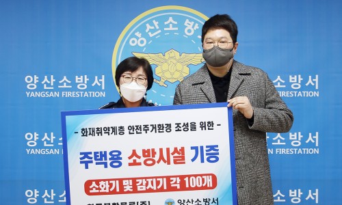 한국복합물류(주) 이미지