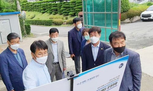 양산시 반려동물지원센터 이미지