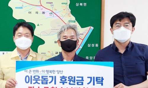태영엔지니어링(주) 이미지