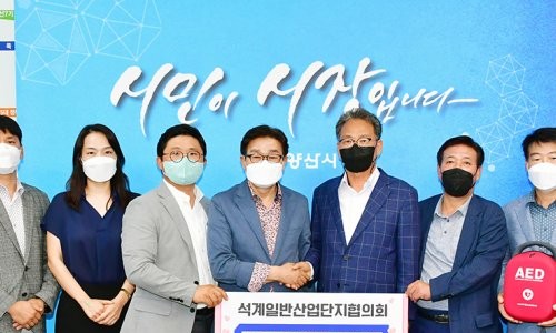 (주)두현이엔씨 이미지