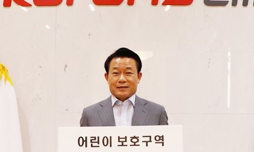 (주)코렌스 이미지