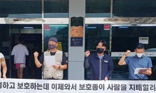 사람과고리 이미지