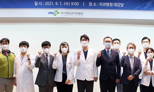 미래열린치과 이미지