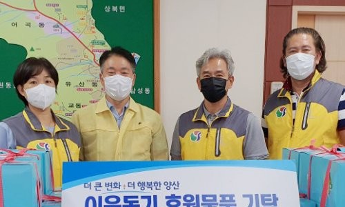 태영엔지니어링(주) 이미지
