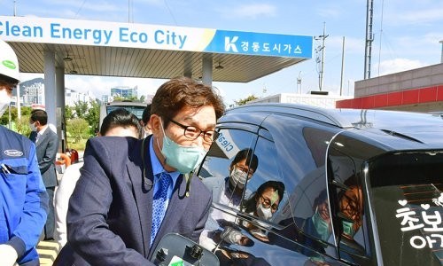 경동수소충전소 이미지