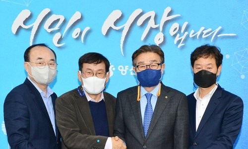 태현이엔지 이미지