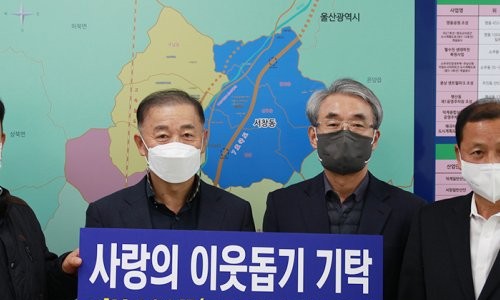(주)성우하이텍 이미지