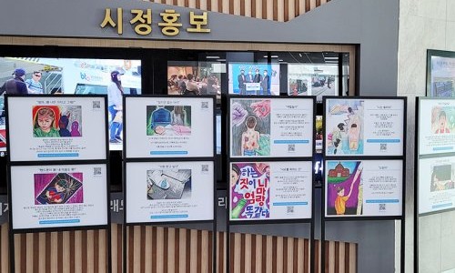 양산기장축협하나로마트 이미지