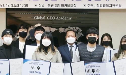 경진냉동 이미지