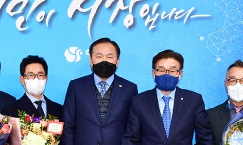 광진기업(주) 이미지