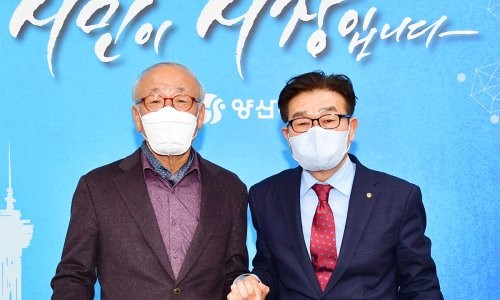 포스텍전자(주) 이미지