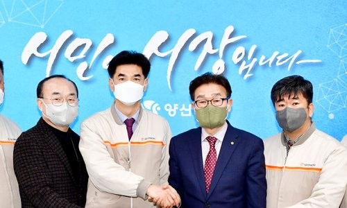 북정유통 이미지