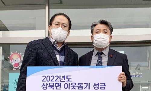 (주)유성엔지니어링 이미지