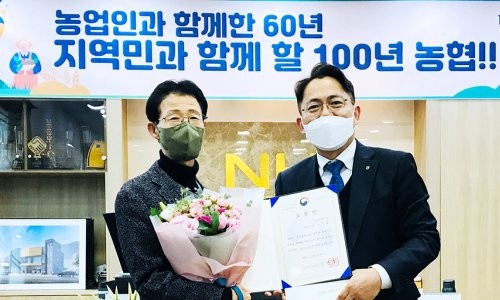 양산농협주유소 이미지