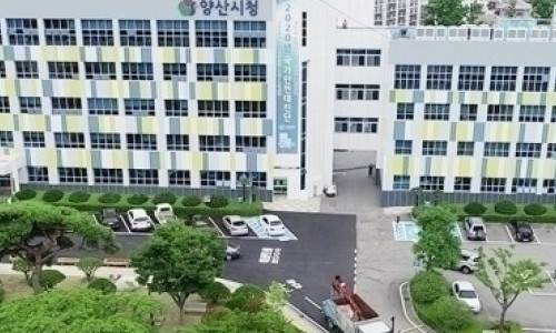 양산공단주유소 이미지