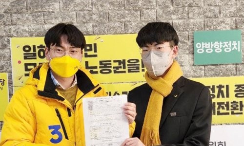 사차원환경 이미지