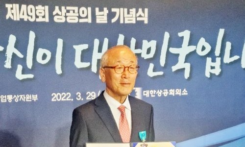 포스텍전자(주) 이미지