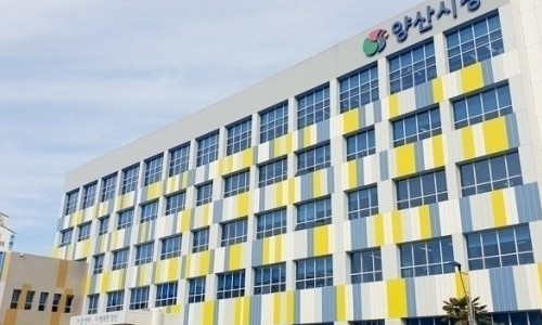 양산공단주유소 이미지