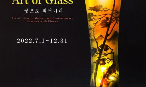 부흥기물 이미지