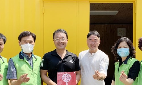 나무조경건설 이미지
