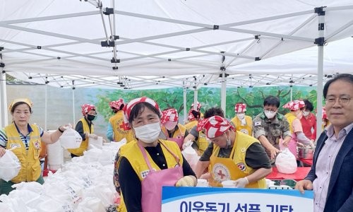 부자유통 이미지